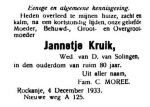 Kruik Jannetje-NBC-05-12-1933  (63V).jpg